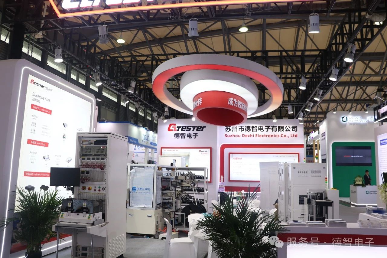 展會進行時| 行而不止，精彩繼續(xù)?。?！