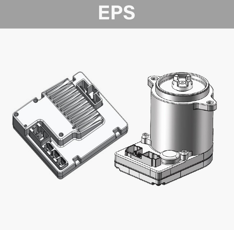 EPS電動助力轉向器 EPS電動助力轉向器